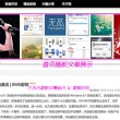 香港澳门要护照签证吗